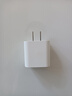 京選京東自有品牌 30W蘋果iphone充電器氮化鎵快充充電頭兼容pd20W適用16/15華為小米手機平板type-c 曬單實拍圖