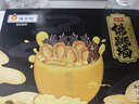 海文銘福州正宗佛跳墻250g*5份加熱即食裝金湯鮑魚海參海鮮預(yù)制菜自營 曬單實(shí)拍圖