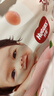 好奇（Huggies）鉑金裝小桃褲成長褲XXL74片(15kg以上)尿不濕【透爽散熱】 曬單實拍圖