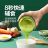 xiaobeixiong小貝熊輔食機嬰兒寶寶打泥神器多功能電攪拌料理機肉果泥輔食工具 曬單實(shí)拍圖