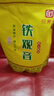 印象堂 特級原產(chǎn)鐵觀(guān)音500g2025新茶清香型精美袋裝烏龍茶禮品自己喝 曬單實(shí)拍圖