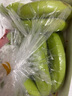 廣東高山香蕉當(dāng)季新鮮生鮮水果薄皮青蕉現(xiàn)摘現(xiàn)發(fā)水果源頭產(chǎn)地直發(fā) 【5斤裝】廣東高山甜香蕉 曬單實(shí)拍圖