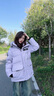 波司登（BOSIDENG）25新款極寒羽絨服女短款90鵝絨收腰顯瘦連帽保暖外套B250242302 【趨勢推薦】冰穹提花紫9ER2 S 160/84A 體重約100-110斤 曬單實(shí)拍圖