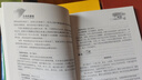【自營(yíng)】生命的重建自我療愈系列全5冊 生命的重建+問(wèn)答篇+心靈療愈篇+冥想治愈篇+每日自我肯定篇 曬單實(shí)拍圖