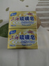 上海香皂硫磺皂肥皂除螨沐浴洗澡洗頭洗臉洗發(fā)控油硫磺沐浴露男130g*4 曬單實(shí)拍圖