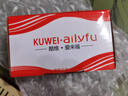 酷維W9+學(xué)生專用手機(jī)4G全網(wǎng)通 小學(xué)初高中戒網(wǎng)癮大字大聲老年人手機(jī)無游戲超長待機(jī)定位視頻支付白色 曬單實(shí)拍圖