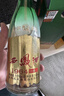 西鳳酒 1964珍藏版 55度 500ml*6瓶 整箱裝 鳳香型白酒 曬單實(shí)拍圖