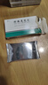 [首天]珍珠靈芝片 0.26g*24片 10盒裝 26年12月過(guò)期 曬單實(shí)拍圖