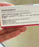 極萌【老爸評測】水光儀抗衰淡紋補水緊致膠原炮美容儀水光針原液自打儀器-童顏彈生日禮物送女友 曬單實(shí)拍圖