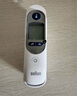 博朗（BRAUN）耳溫計IRT6525耳溫槍電子體溫計寶寶嬰兒老人體溫槍醫(yī)用測溫度計 曬單實拍圖