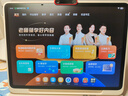 學而思學習機S4超級經(jīng)典款【2025新款】AI學習機 學習平板電腦 啟蒙小學初中高中 13.2英寸 8+128GB 曬單實拍圖