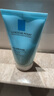 理膚泉（LA ROCHE-POSAY） 屈臣氏理膚泉特安潔面泡沫套裝 溫和洗面奶 50ml *2 曬單實(shí)拍圖