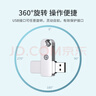 華碩（ASUS）a豆128GB USB3.2Gen 1金屬旋轉U盤(pán)時(shí)尚耐用太空銀 商務(wù)必備學(xué)習辦公投標電腦通用U300系列 曬單實(shí)拍圖
