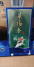 景陽(yáng)春 景芝如意山東白酒  經(jīng)典老虎酒 52度 500mL 6瓶 老虎酒 整箱裝 曬單實(shí)拍圖