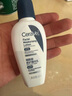 適樂膚（CeraVe）熬夜修護(hù)PM乳60ml(煙酰胺提亮補(bǔ)水保濕乳液面霜敏感肌男女護(hù)膚品) 曬單實(shí)拍圖