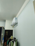 TCL京東聯(lián)名大1.5匹新一級能效真省電SE掛機空調冷暖變頻KFR-35GW/JD21+B1國家補貼以舊換新 曬單實(shí)拍圖