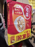 惠爾康紅蘋果果汁飲料老款懷舊蘋果汁飲品清甜清爽解膩248ml*24盒整箱 248ml*16盒紅蘋果飲料 曬單實拍圖