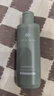 Off&Relax【林一推薦】凈徹控油洗發(fā)水460ml or長效控油止癢深層清潔無硅油 曬單實拍圖