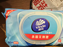 維達（Vinda）殺菌濕巾【孫穎莎推薦】272片(80片3包+8片4包) 新舊隨機發(fā)貨 曬單實(shí)拍圖