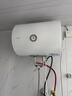 海爾（Haier）智家出品Leader統帥熱水器電熱水器40升家用儲水式衛生間洗澡小戶(hù)型租房?jì)?yōu)選上門(mén)安裝防電墻專(zhuān)利LC 40L 1500W 租房?jì)?yōu)選 LC行業(yè)第一 曬單實(shí)拍圖