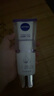 妮維雅（NIVEA）孫穎莎同款絲滑瑩潤(rùn)雙管身體精華乳女士200ml*2果酸保濕沁香潤(rùn)膚 曬單實(shí)拍圖