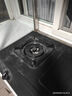 萬和（Vanward）【小方鼎D9·5.2kW】天然氣燃?xì)庠钆_式煙灶聯(lián)動家電以舊換新國家補貼15%家用煤氣雙爐具M(jìn)B08-D9 曬單實拍圖
