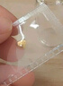 領(lǐng)豐金黃金豆豆AU9999足金實(shí)心真金豆子收藏節(jié)日禮物送女友送朋友小金豆 金愛(ài)心1g帶國(guó)檢證簽 曬單實(shí)拍圖