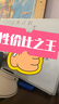 得力(deli)90*60cm懸掛白板 白板寫字板 黑板 磁性懸掛式小白板 實心纖維板芯黑板 教學(xué)家用白板 92608 曬單實拍圖