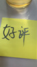 神火（SupFire）電動(dòng)車手機(jī)支架多功能外賣騎手專用電瓶車自行車公路騎行車載導(dǎo)航 曬單實(shí)拍圖
