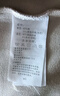 MJ STYLE運動(dòng)休閑套裝女2025秋季新款立領(lǐng)短款開(kāi)衫外套直筒闊腿褲子兩件套 曬單實(shí)拍圖