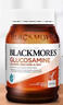 澳佳寶（Blackmores）氨糖軟骨素維骨力1500mg 硫酸氨糖植物提取成人中老年護(hù)關(guān)節(jié) 澳洲 【關(guān)節(jié)養(yǎng)護(hù)】維骨力*180粒 曬單實(shí)拍圖