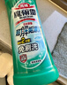 花王（KAO）潔廁靈500ml 免刷潔廁液除菌馬桶清潔劑清洗劑廁所寶去尿漬異味 曬單實(shí)拍圖