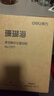 得力（deli）珊瑚海A4打印紙80g500張 單包復印紙 雙面加厚草稿紙 打印書(shū)寫(xiě)繪畫(huà) 7377【銷(xiāo)冠系列】 曬單實(shí)拍圖