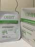 OHBT水楊酸祛痘面膜10片祛痘印修復痘坑毛孔收縮補水金榜第1名女男士 曬單實拍圖
