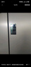 海爾（Haier）465升十字對開四開門電冰箱家用風(fēng)冷無霜一級能效變頻超薄BCD-465WGHTDE9S9家電國家補貼20% 曬單實拍圖