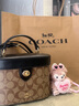 蔻馳（COACH）女包 KAY CROSSBODY 盒子包單肩斜挎手提包七夕情人節(jié)送女生禮物 卡其配黑色78277IMCBI 曬單實(shí)拍圖