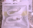 科沃【2條裝1.5米】Type-c數據線(xiàn)120W超級快充88W66W充電線(xiàn)6A適用于華為Pura80/70/60/Mate70/60/pro 曬單實(shí)拍圖