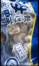 美加佳三去小章魚(yú)凈重2斤（500g*2袋）16-26只 去臟八爪魚(yú) 曬單實(shí)拍圖