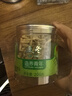 同仁堂品牌北京同仁堂四川麥冬200g泡養生茶冬麥東非野生中藥材滋補品 曬單實(shí)拍圖