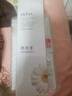 OLEVA奧洛菲早晚眼霜(早霜15g+晚霜20g) 套裝女滋潤水潤保濕 早晚眼霜35g【1瓶】 曬單實(shí)拍圖