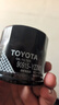 豐田（TOYOTA）原廠(chǎng)純牌機油濾清器機濾機油格 90915-YZZM3 曬單實(shí)拍圖