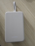 綠聯(lián)【3C認證可上飛機】iPhone17充電寶自帶線(xiàn)20000毫安30W快充 大容量小巧移動(dòng)電源 適用蘋(píng)果小米華為 曬單實(shí)拍圖