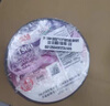 佳沃 JOYVIO泰國易開(kāi)椰子椰青 9個(gè)原箱裝 大果850g+ 禮盒 新鮮水果 源頭直發(fā) 曬單實(shí)拍圖