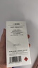 氣味圖書(shū)館（SCENT LIBRARY）一樹(shù)夜桂香水50ml花香男女士情人節紀念日生日禮物送男女友送老婆 曬單實(shí)拍圖