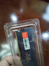 七彩虹(Colorful) 8GB DDR4 3200 臺式機內存 普條系列 C16 曬單實(shí)拍圖
