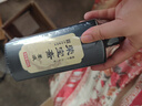 榮寶齋 墨汁 書法國畫專用作品墨液 初學(xué)者學(xué)生文房四寶高檔創(chuàng)作 榮寶墨液500g 曬單實拍圖