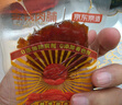 京東京造金錢(qián)肉脯500g原味高蛋白肉脯肉干肉脯不含其它肉休閑零食特產(chǎn)小吃 曬單實(shí)拍圖