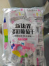 新邊界 精選多彩葡萄干1000g 提子干休閑零食新疆特產(chǎn)蜜餞果干小包裝 曬單實(shí)拍圖