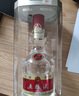 五糧液 普五八代  2022-25年 濃香型白酒 52度 500ml 單瓶【名酒鑒真】 曬單實(shí)拍圖