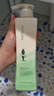 阿道夫【王一博】祛屑舒爽洗發(fā)水420ml 去屑控油 精油香氛洗發(fā)露男女士 曬單實(shí)拍圖